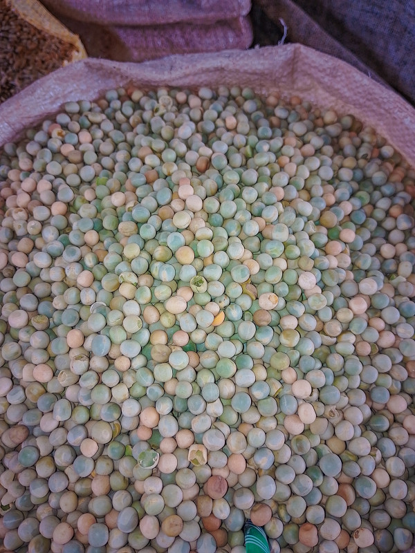 Green peas (minji)